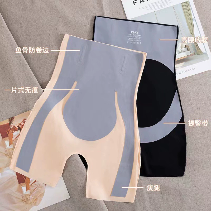 Postpartum waist belt, trousers, powerful underwear for hips shape correction, high waist