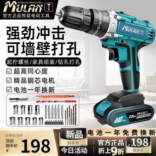 ���oˢ�_������D荳��ʽ���֘������荶๦��늄��ݽz��