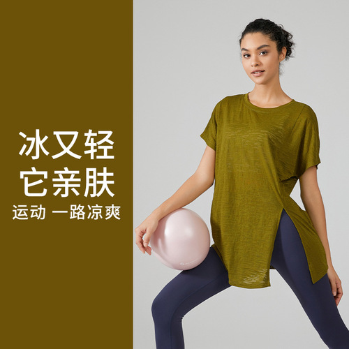 2024 spring and summer one-sided slit long-sleeved yoga blouse for women lightweight burnout sports top loose running fitness wear