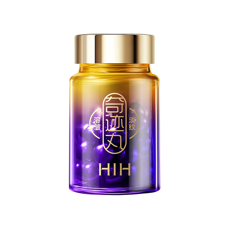 HIH Bosein マルチアンチライトラインとシワ解消の奇跡の丸薬保湿と保湿の二次使い捨てエッセンスカプセルスキンケア製品|undefined