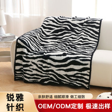 定制半边绒毯毛毯空调房沙发毯酒店民宿冬季加厚款午休毯厂家定制