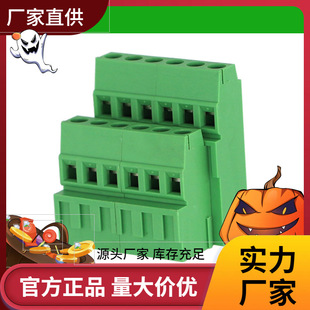 �S��ֱ�N���S���l 5.0mm�Ӿ�����KF/DG500BB �p����ᔶ���̨ PCB