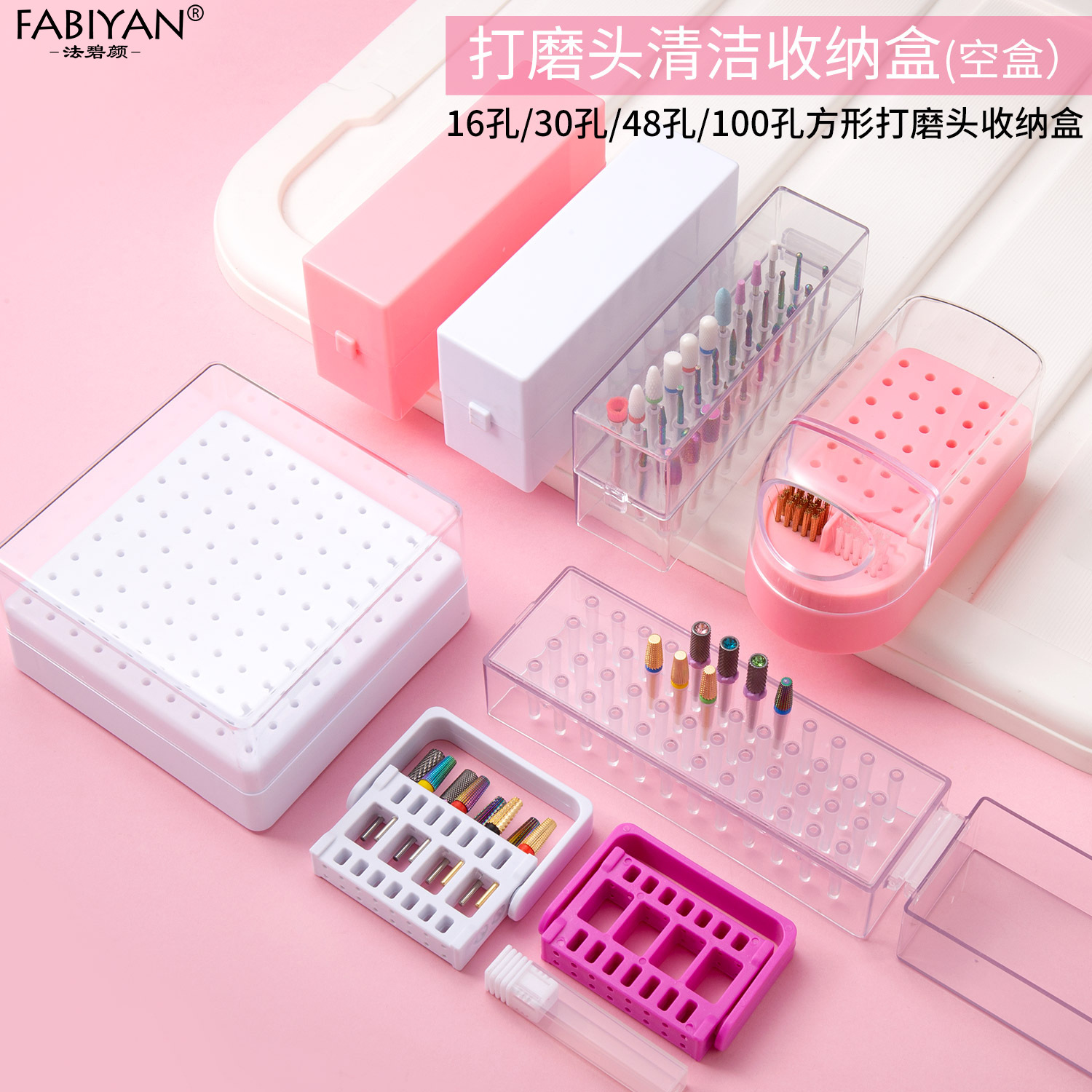 Nueva caja de almacenamiento de cabezal de molienda de 30 agujeros con cepillo de limpieza caja vacía herramientas de uñas de cerámica de acero de tungsteno dividido a prueba de polvo