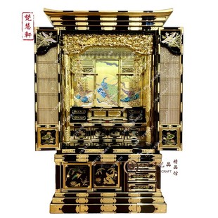 �o���ی�ľ���ý�����������ù������ʽ�������ߴ��С�ɶ���