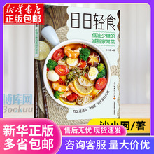 �����pʳ���������ǵĜp֬�ҳ��� ɳС��/�� 150�����Vʳ�V�pʳ��