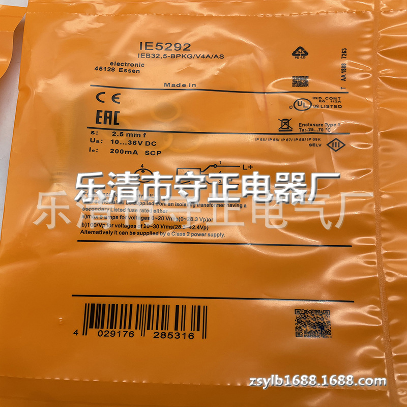 现货供应 传感器 IE5422 接近开关 全新