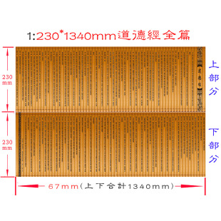 ��̨�����񺆕��¹ŵ��½�ȫƪǧ���ĵ���Ҏ�񺆹�ˇƷ���l