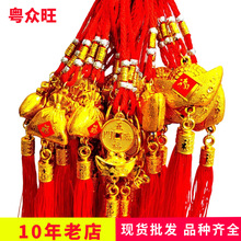 �S��ֱ������Y������J����X����辰С�������Ӽ��b�Ʒ