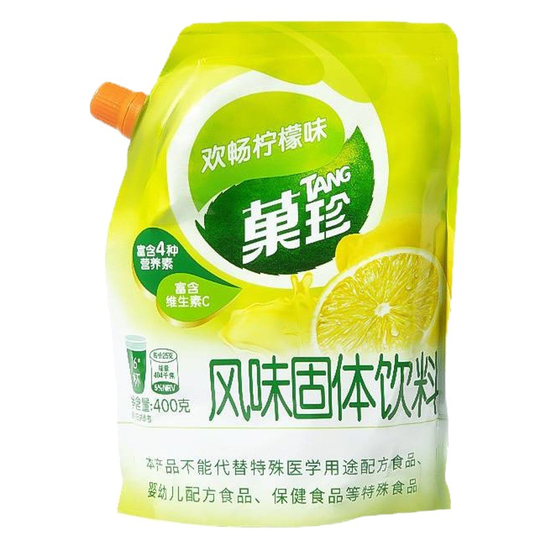 億滋菓珍沖飲ジュース果珍味粉甘味オレンジ味400g沖調インスタント固体飲料小包飲食