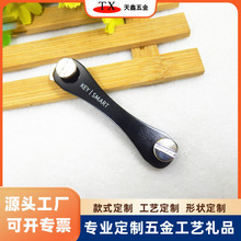 ŷ�������羳key smartԿ�׿� ��ɫ̼ǥάԿ�׼к�����Ƭ������