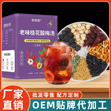 ������ζ����÷����Č��������ϱ����ŷ��Lζ��y�b��÷��2.0