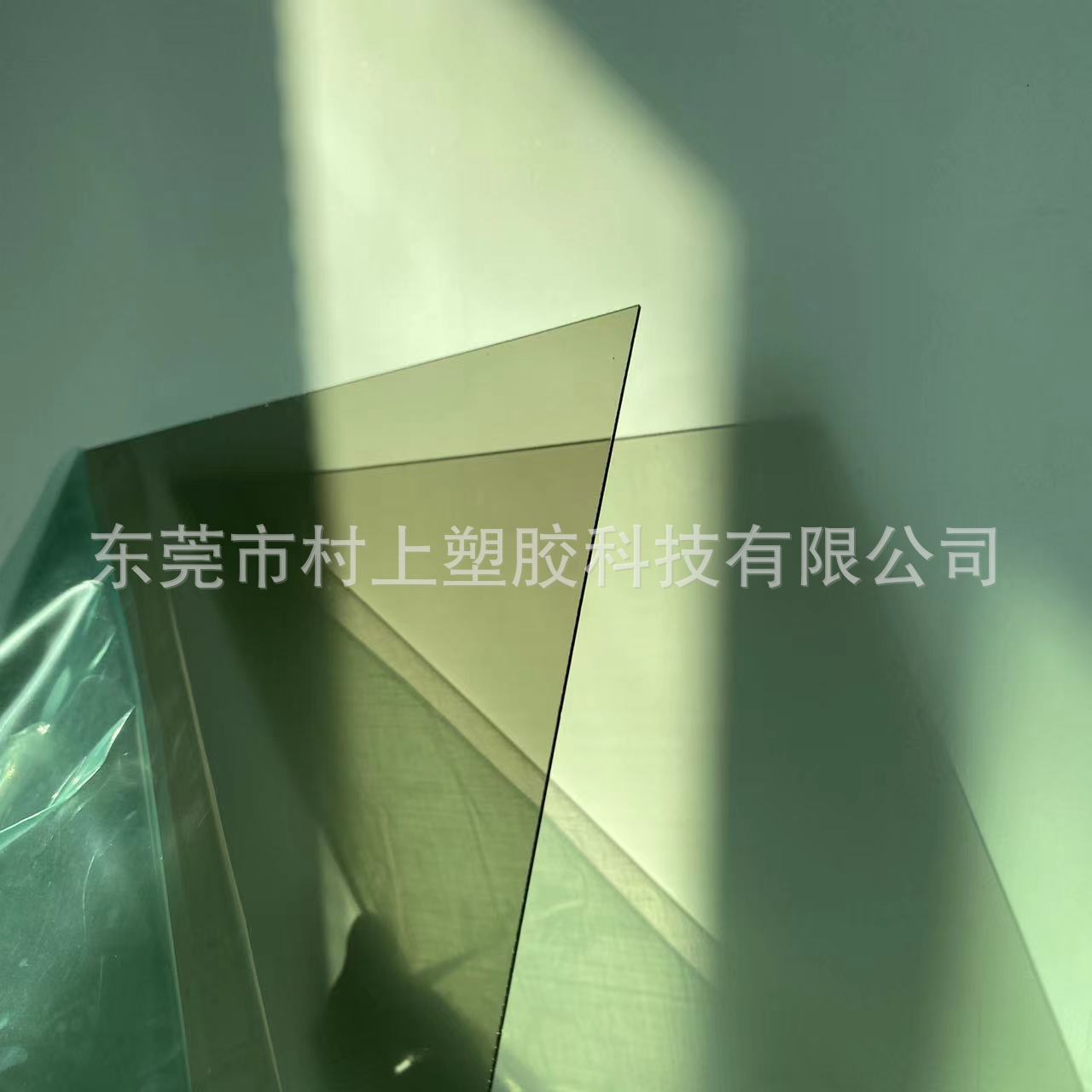 茶色PC太阳帽遮阳板遮光片PC茶色透明片黑茶色丝印UV太阳帽镜片