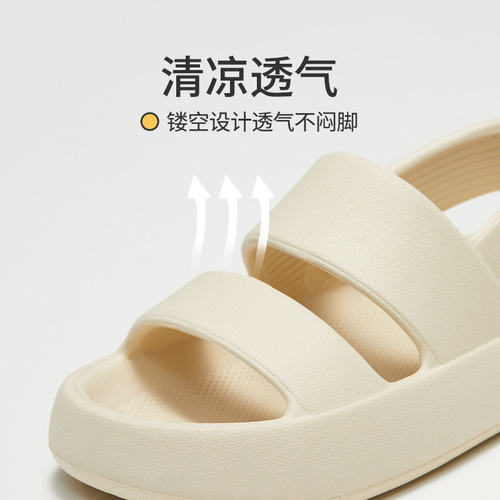 U-Style Kids' Sandals: Unisex Summer Outdoor Flip-Flops — New Arrival, Thick Sole, 