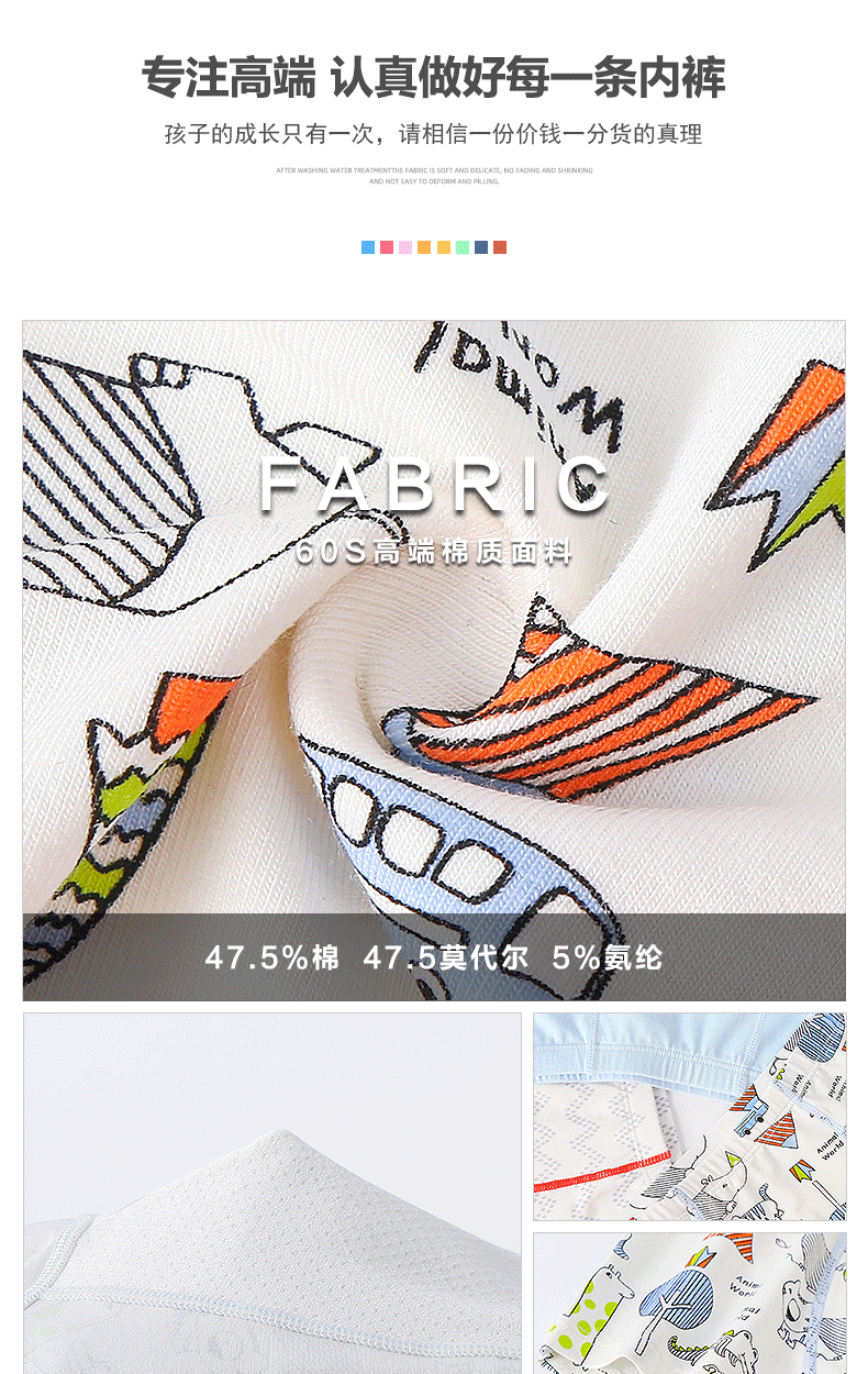 O1CN012OvpiF1iFvBYke4ji_!!2903254384-1-cib.gif?__r__=1682061600929