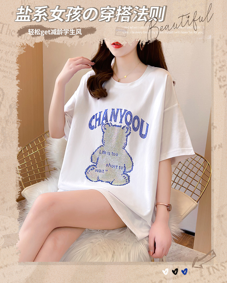 i2uUjf6mxdTrdS48SAR2xKymh9chm0AN8s6K