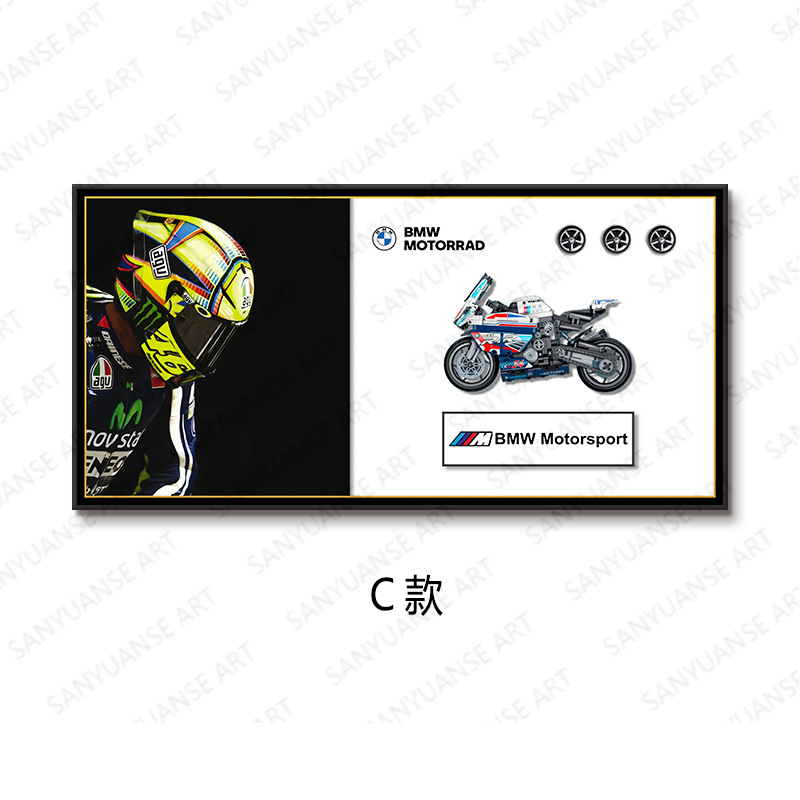 Bloques de construcción de moda Motocicleta porche pasillo mural habitación de los niños dormitorio decoración pintura Kawasaki BMW carreras todoterreno