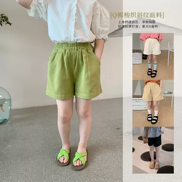 AMO Beibei children's solid color casual shorts wearing summer 2022 children's Pants Girls' baby Korean hot pants - ShopShipShake