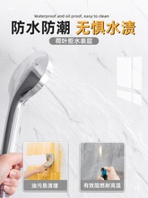 Xܰ堝ճ´ɴuNbڳ󠝰ˮlgN