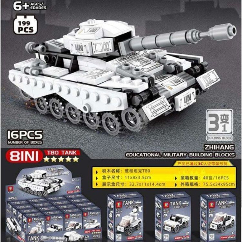 New Assembled Tank Building Blocks Armored Vehicle Model Children's Toys Boys Educational Military Building Blocks Fit Assembly