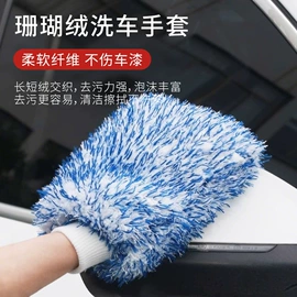 车载充气泵;车用吸尘器;遮阳挡