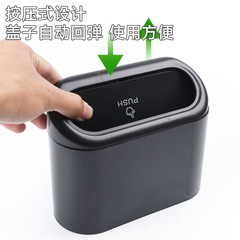 Factory wholesale car trash can door hanging storage box multifunctional storage box folding storage trash can