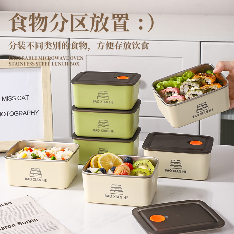 Viajes de estudiantes caseros a prueba de fugas preservación fresca aislamiento caja de almuerzo de acero inoxidable doble sellado con cubierta dormitorio puede microondas caja de almuerzo
