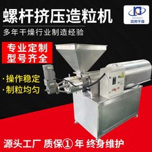 ͺϷݗUDC߻wCӲ֬cDOS