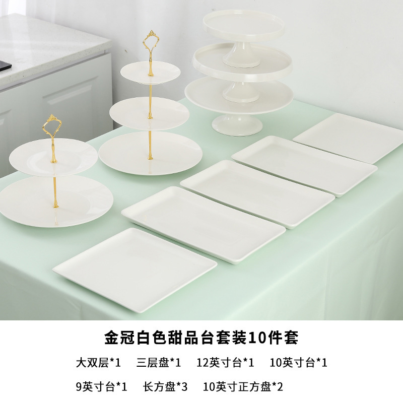 陶磁器の果物の皿の客間のアイデアのヨーロッパ式のケーキのトレーの陶磁器のキャンディーの皿のお菓子の棚のキャンディーのドライフルーツの皿|undefined