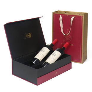 Customized Red Wine Paper Gift Box Mid-Autumn Festival Wine Champagne Double Gift Flip Lid Magnet Packaging Box