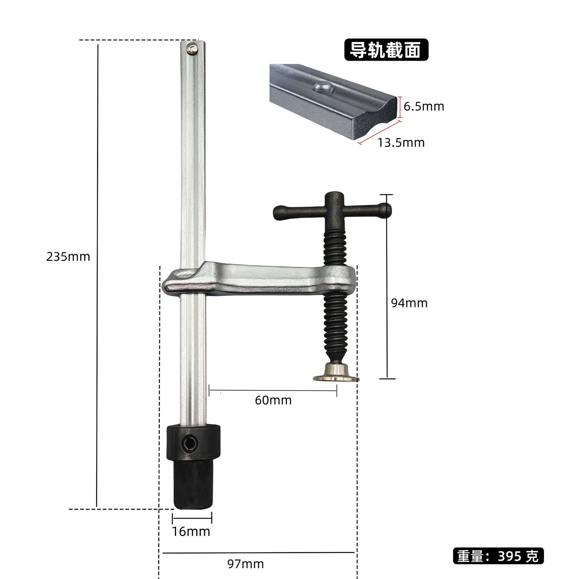 Screw desktop clamp 160*60 seat 16