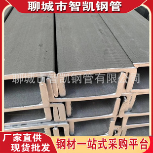 �S���N�� ��� �Cе������Q235B����\��� 8#10# Ҏ����x