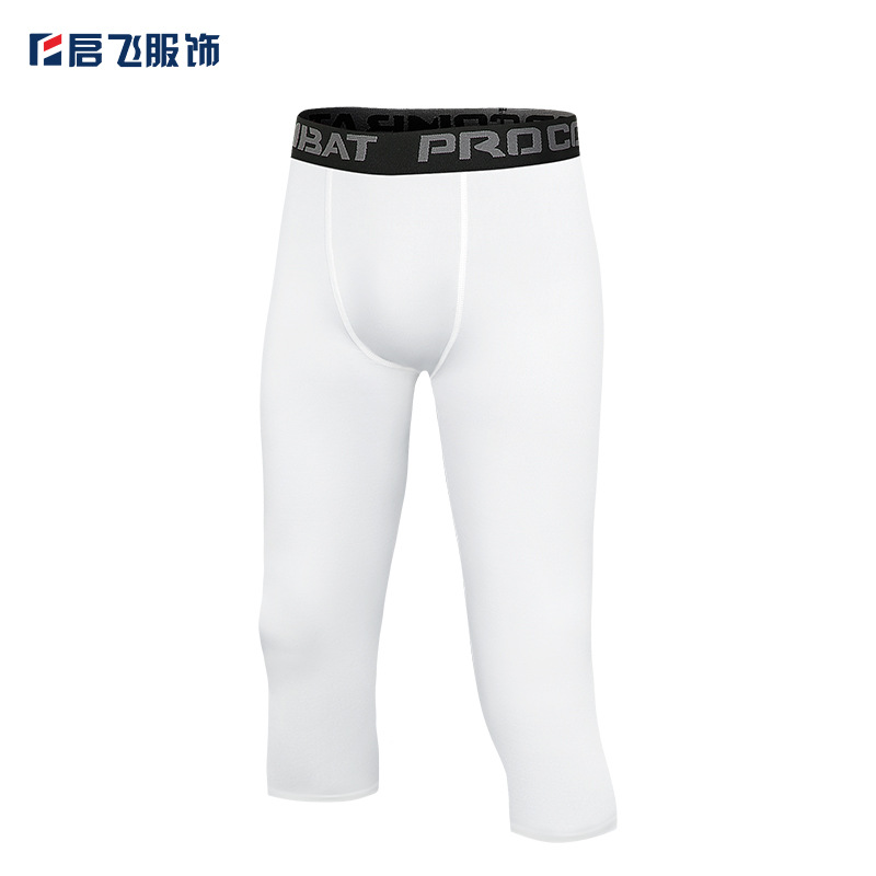 크롭팬츠 화이트
