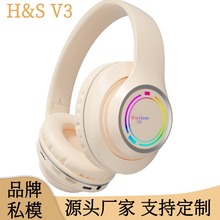 跨境新款V3头戴式运动型LED 可发光款无线蓝牙耳机游戏耳机批发