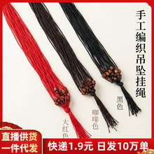 ľ�^�������K�ֹ��������K���{�쉋����������S����Ů�t�K��