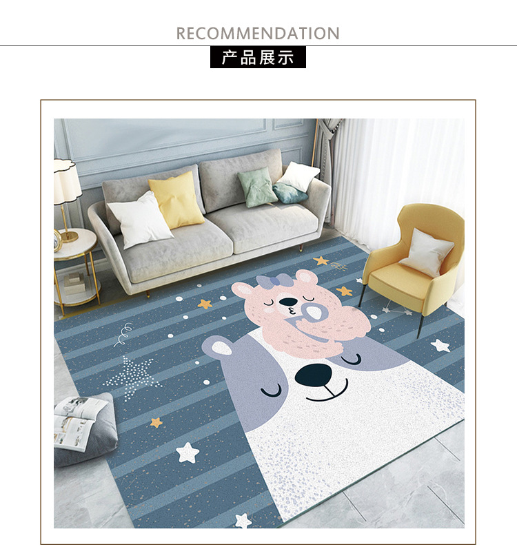 冰岛绒儿童垫_10