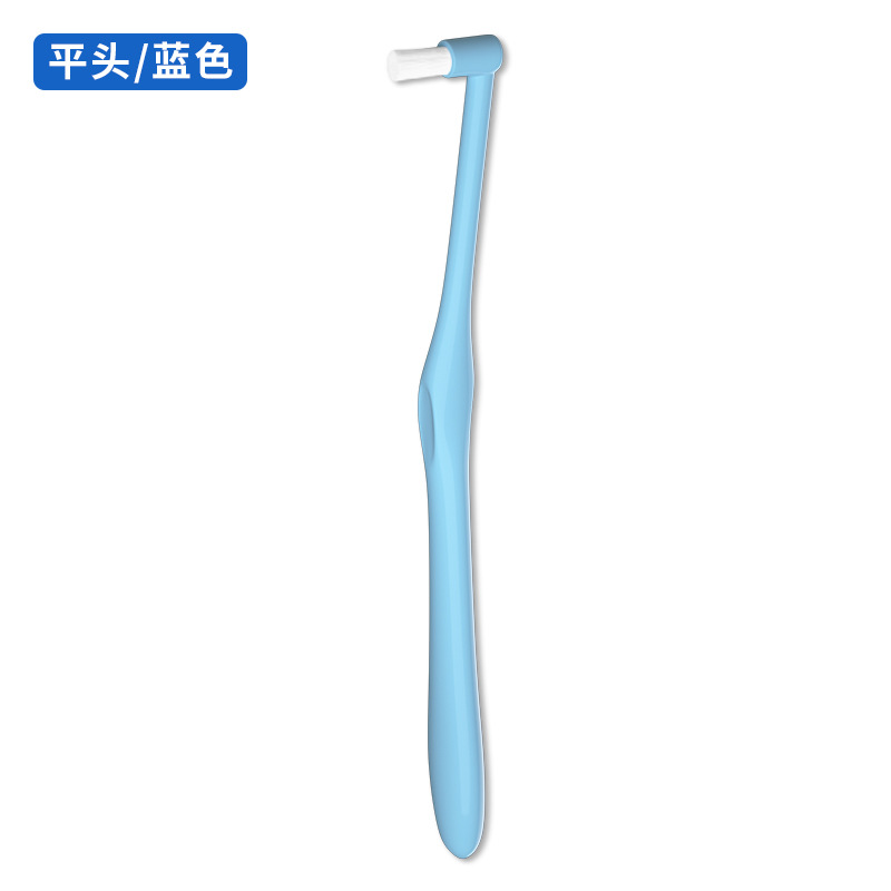 플랫 헤드 블루(카드 설치)