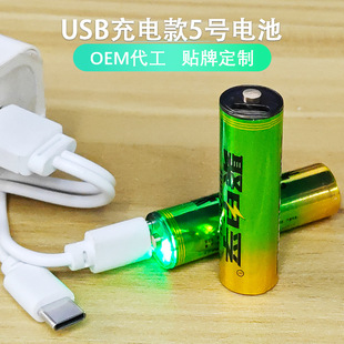 �ɶ���Type-C��늿�5̖�늳���DAA�͸�늳�3400mWh��������늳�