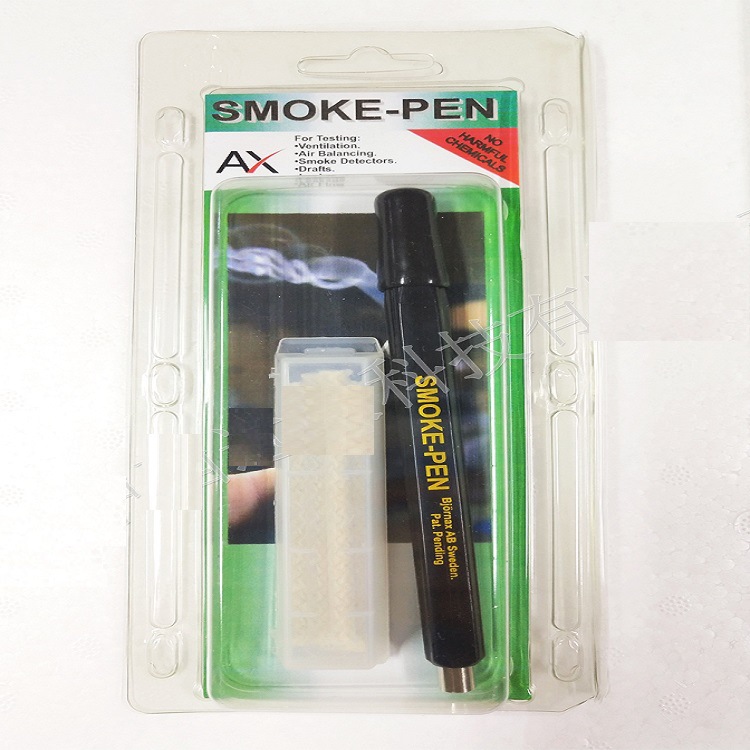 发烟笔S220 型号:RH02-S220 库号：D303428