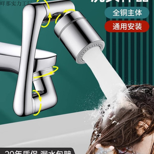 lgϴCеfˮ^Rˮϴ^ˮDR