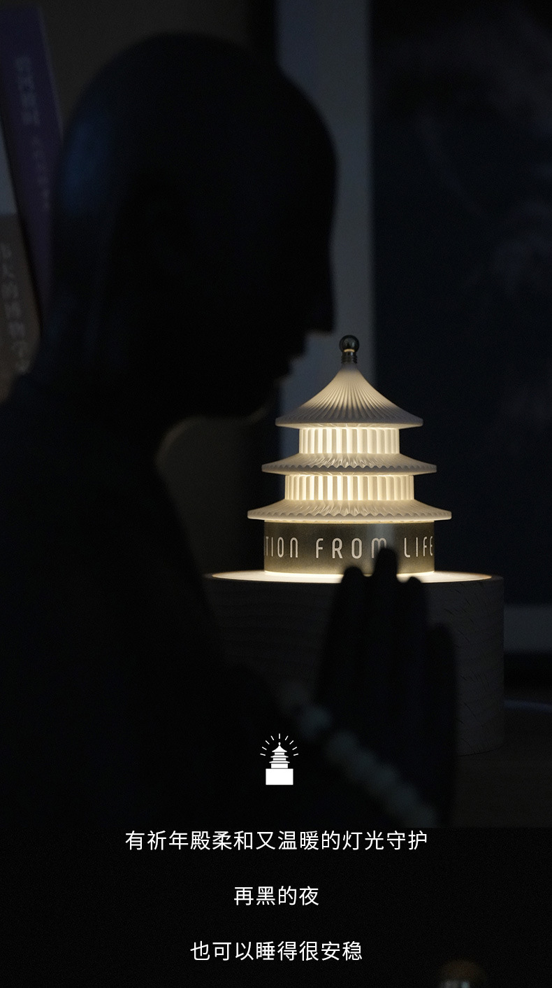 白色详情-拷贝2_01.jpg