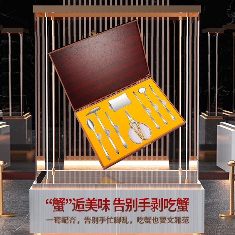 Reprehenderit qui in ea