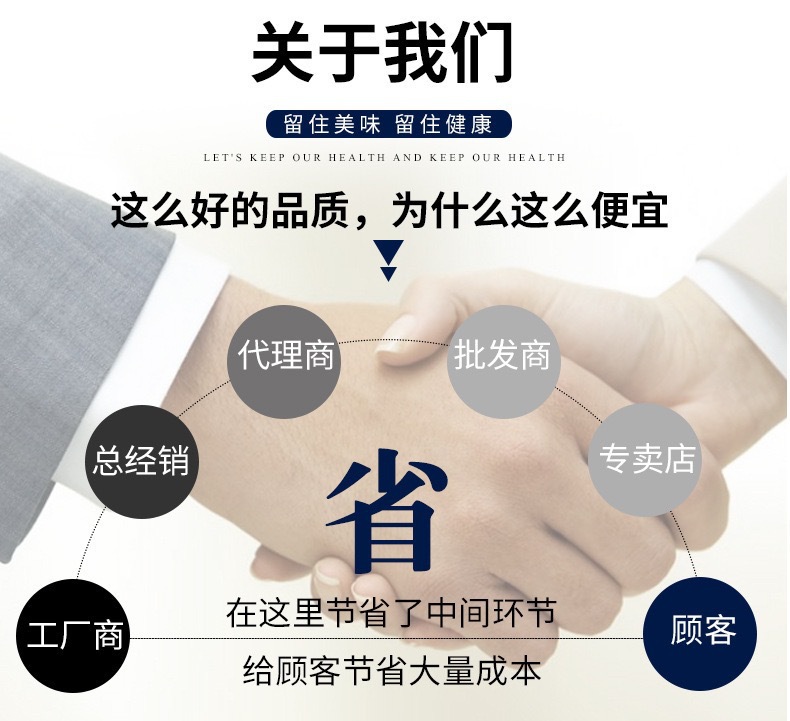 微信图片_20210722094250