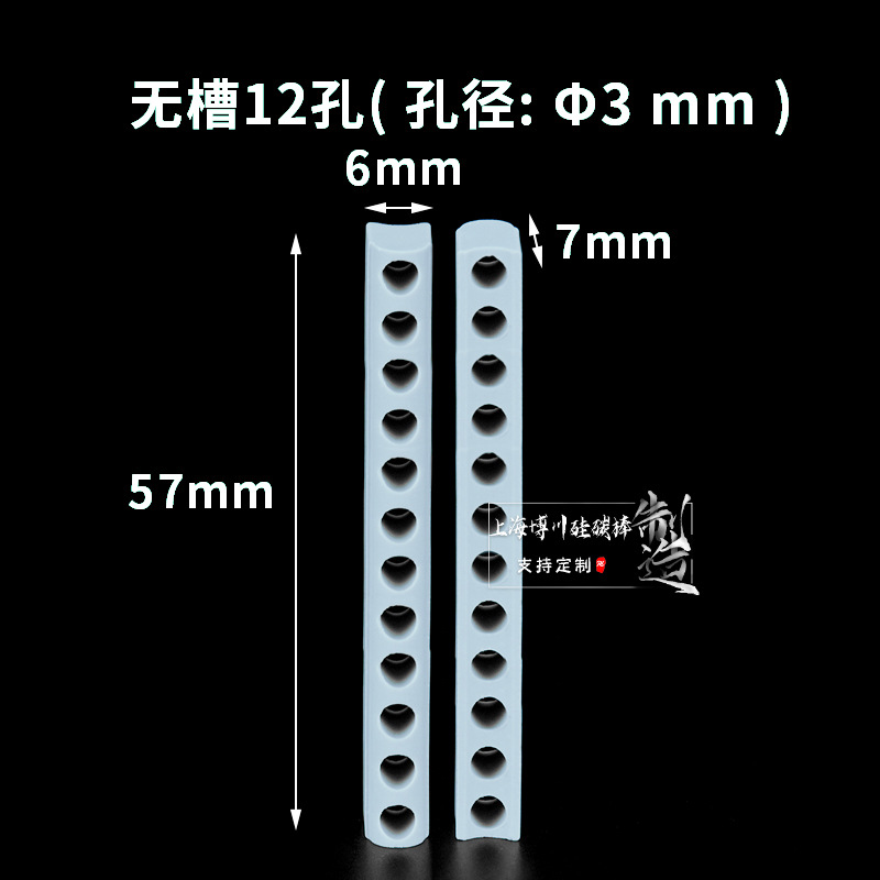 3mmɫȦƵԵմ͸µȻʯ