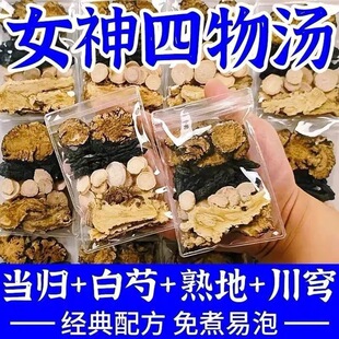 �����ș�Ĵ�ܺ��������ԭ���Ϲ����B����ʳ��֧��һ�����l