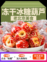 �ϱ����Lζ���ɱ��Ǻ��J����ɽ髟o���خa��ʳС�����eʳƷ