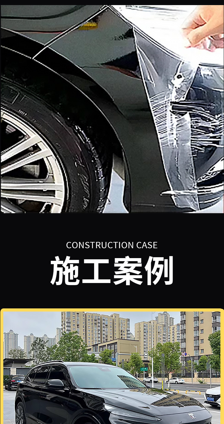 Car Tpu Invisible Car Wrap Ppf Paint Protection Film Anti-Scratch Self-Healing Scratch-Resistant Rhino Skin Car Wrap Film Wholesale