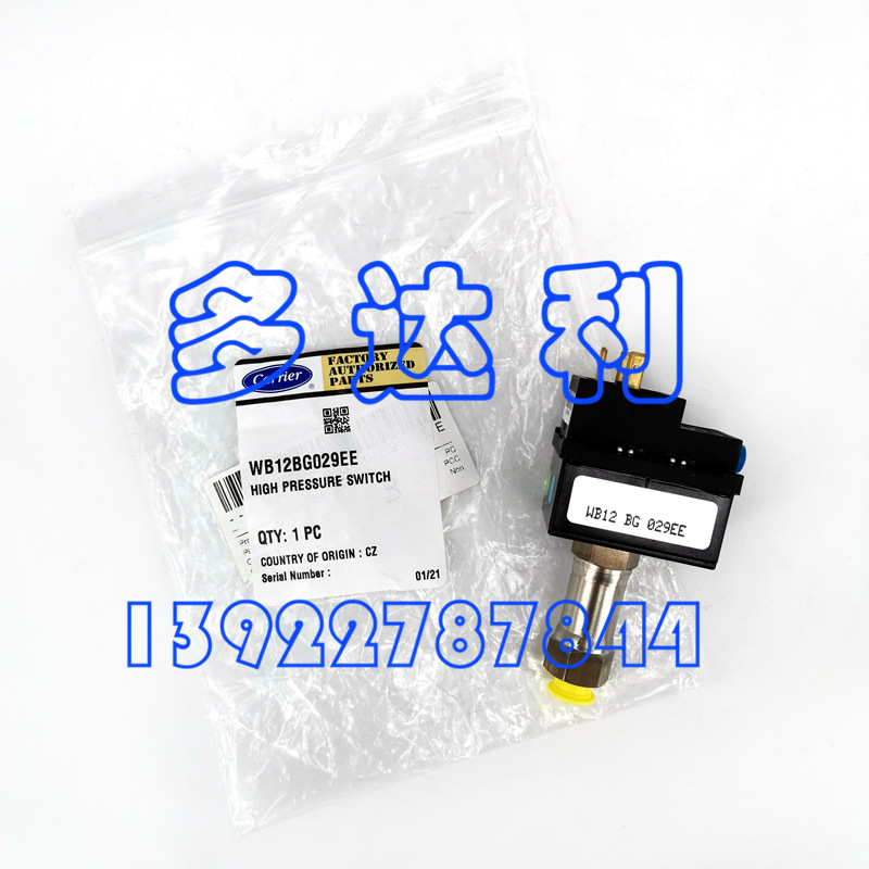 WB12BG029EE HIGH PRESSURE SWITCHѹ29BAR