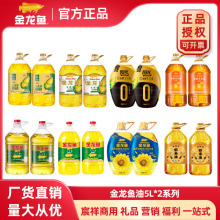 �����~����5L��Ͱ���D�����������Ϳ������ʹ��ͻ�������Ʒ