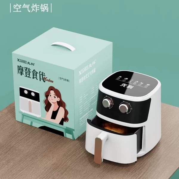 8.5L home white