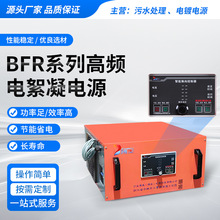 BFRϵиlԴ ˮ̎늽ԴO rIUˮԴ